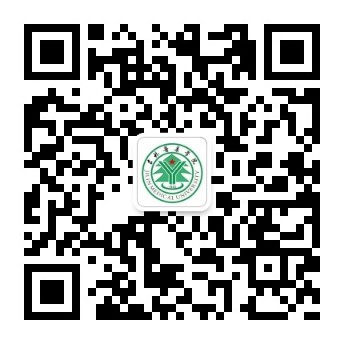 weixin